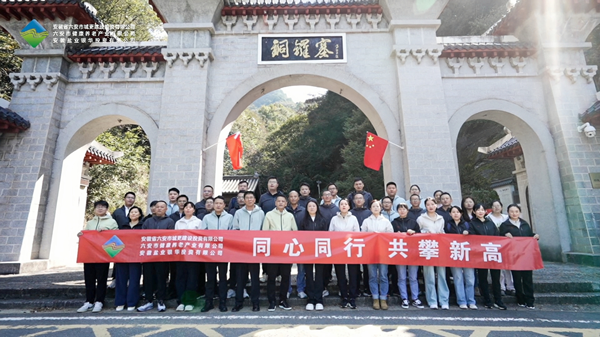 首页| 888集团电子游戏官方网站