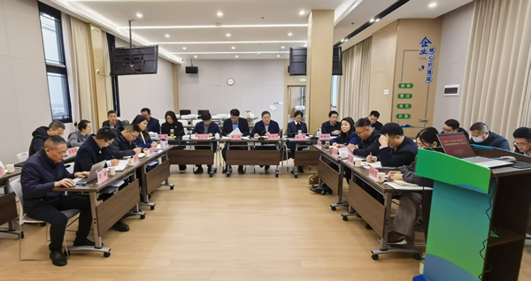 凝心聚力促发展 决胜全年强担当——888集团集团等三家公司召开“百日攻坚·决胜全年” 专项战役调度会暨重点工作推进会