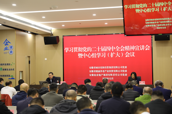 首页| 888集团电子游戏官方网站