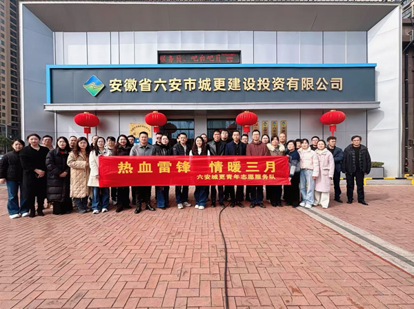 首页| 888集团电子游戏官方网站