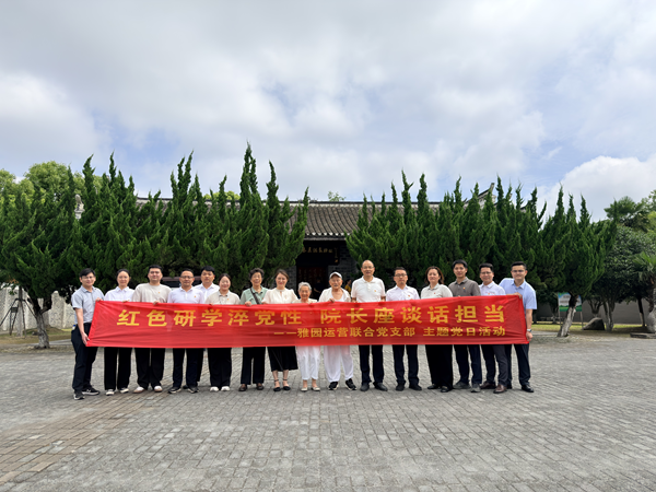 首页| 888集团电子游戏官方网站