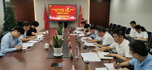 首页| 888集团电子游戏官方网站