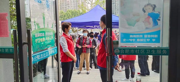 20210518173403368 首页| 888集团电子游戏官方网站