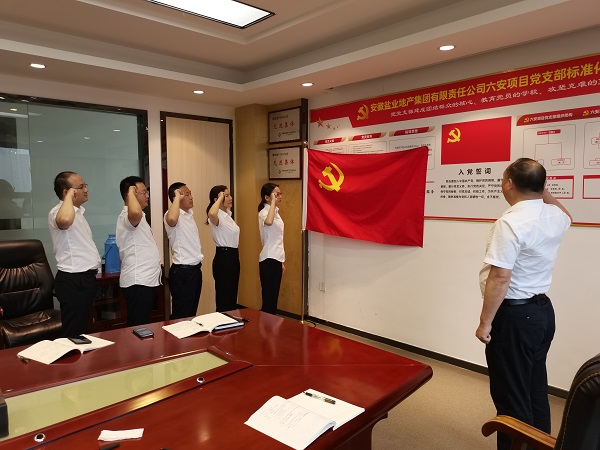 首页| 888集团电子游戏官方网站