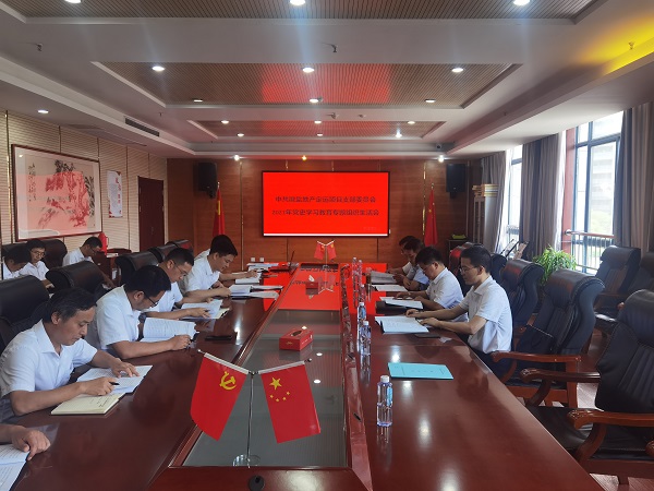 首页| 888集团电子游戏官方网站