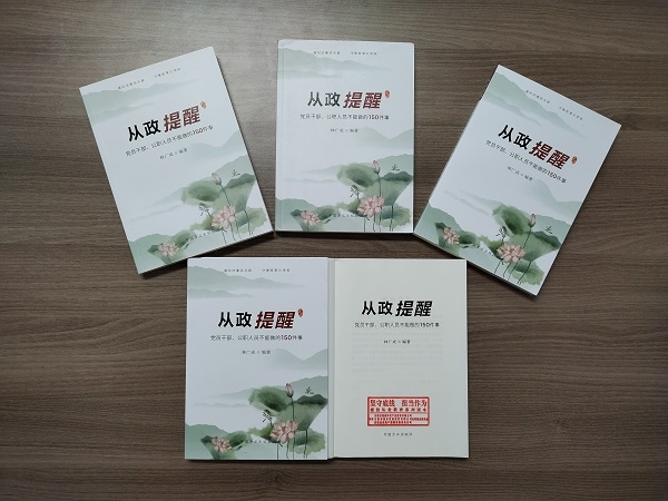 首页| 888集团电子游戏官方网站