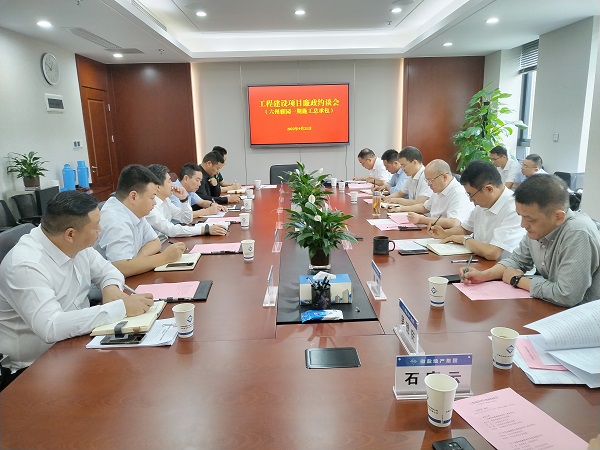 首页| 888集团电子游戏官方网站