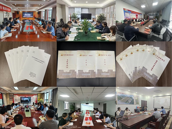 首页| 888集团电子游戏官方网站