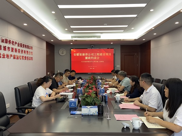 首页| 888集团电子游戏官方网站