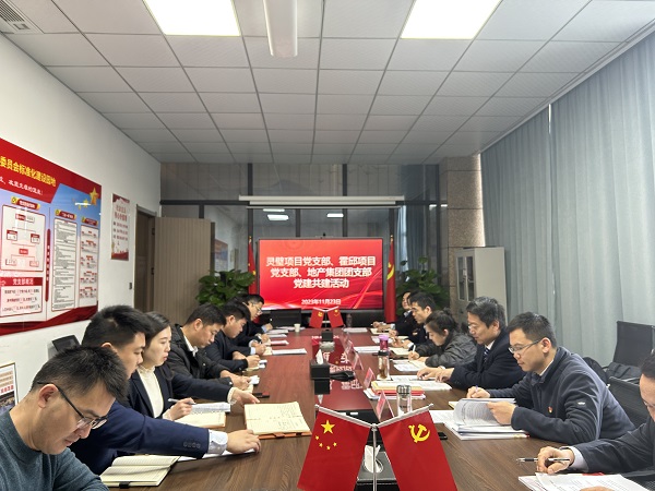 首页| 888集团电子游戏官方网站