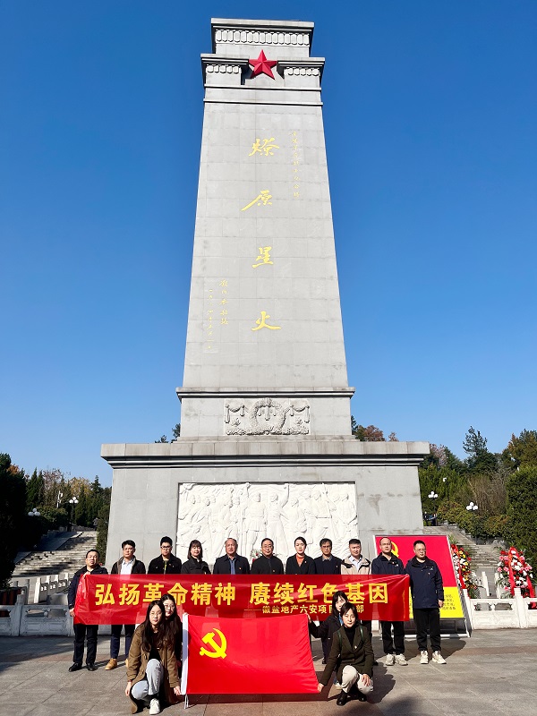 首页| 888集团电子游戏官方网站